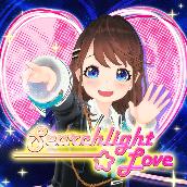 Searchlight☆Love