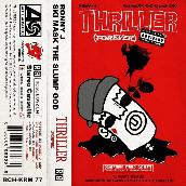 Thriller (Forever) [feat. Ski Mask The Slump God]