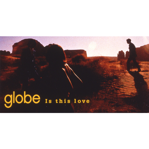globe「Is this love」| mu-mo（ミュゥモ）