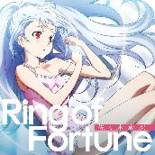 Ring of Fortune(TVアニメ｢プラスティック･メモリーズ｣オープニングテーマ)