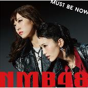 ｢Must be now｣通常盤Type-B