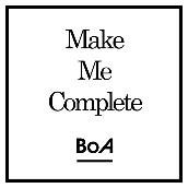 Make Me Complete