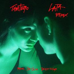 Tamtego Lata (radiowy) (Remix)
