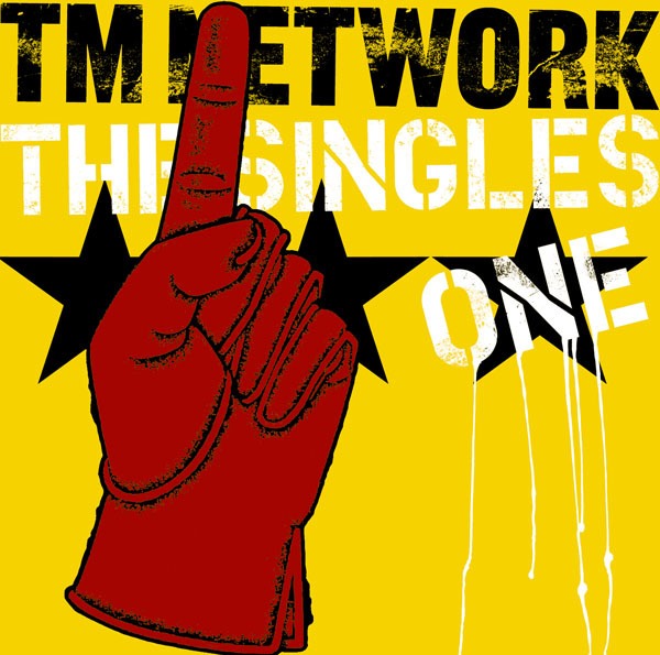 TM NETWORK「1974 (16光年の訪問者)」歌詞 | mu-mo（ミュゥモ）
