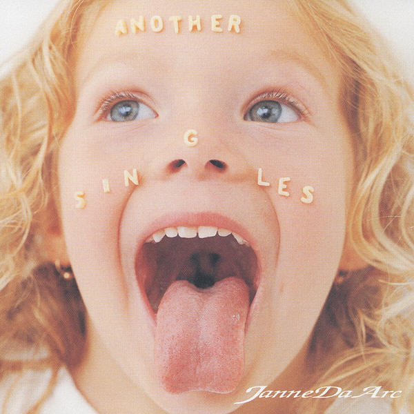 Janne Da Arc「ANOTHER SINGLES」| mu-mo（ミュゥモ）