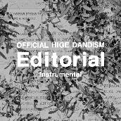 Editorial(Instrumental)
