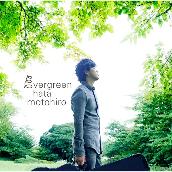 evergreen (Live)