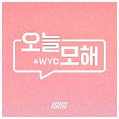 #WYD -KR Ver-