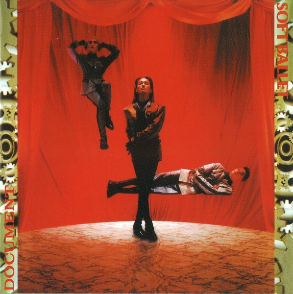 SOFT BALLET「MIDARA (PORTE DEVERGONDEE)」| mu-mo（ミュゥモ）