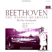 Beethoven: The Middle Quartets (Remastered from the Original Concert-Disc Master Tapes)