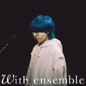 Lost - With ensemble