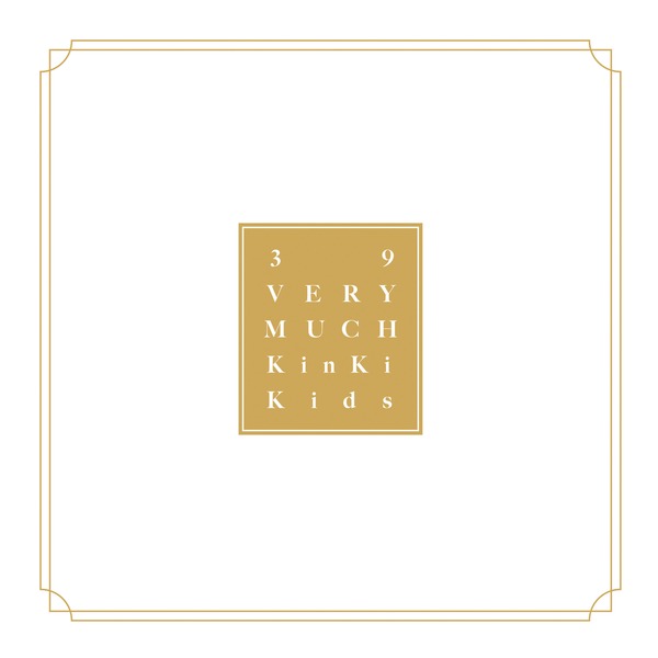 KinKiKids 39Verymuch[4CD＋3Blu-ray＋GOODS] KinKi Kids「39 Very much」| mu-mo（ミュゥモ）