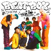 Beatbox - The 2nd Album Repackage