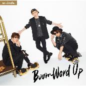 Boom Word Up 初回盤B