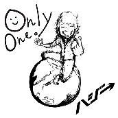 Only One。
