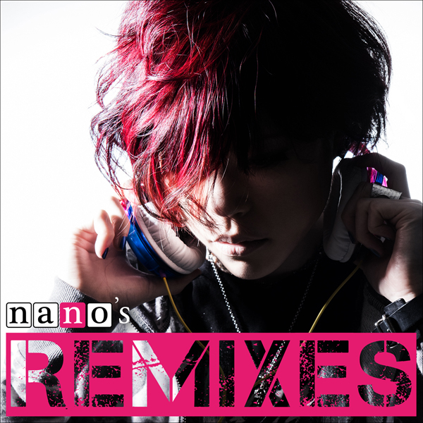 ナノ Nevereverland Dj Tekina Something Remix 歌詞 Mu Mo ミュゥモ