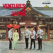 Ventures In Japan (Live In Japan, 1965)