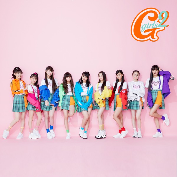 Girls2「恋するカモ」| mu-mo(ミュゥモ) Girls2「恋するカモ」| mu-mo(ミュゥモ)