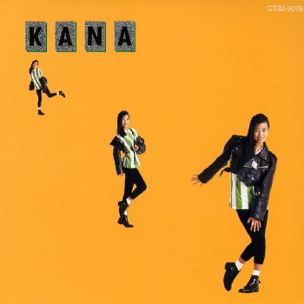 和田加奈子「KANA」| mu-mo（ミュゥモ）