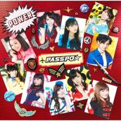 PASSPO☆ COMPLETE BEST ALBUM "POWER -UNIVERSAL MUSIC YEARS-"