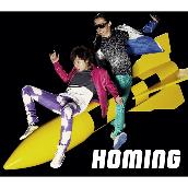 Homing