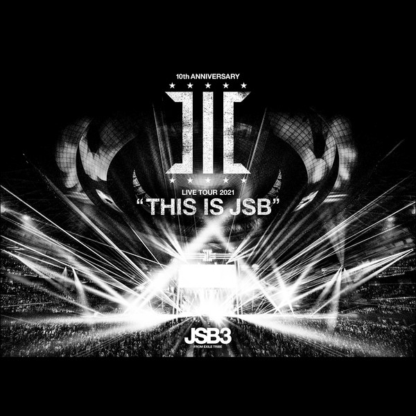 三代目 J SOUL BROTHERS from EXILE TRIBE「On Your Mark ～ヒカリの