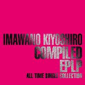 COMPILED EPLP～ALL TIME SINGLE COLLECTION～