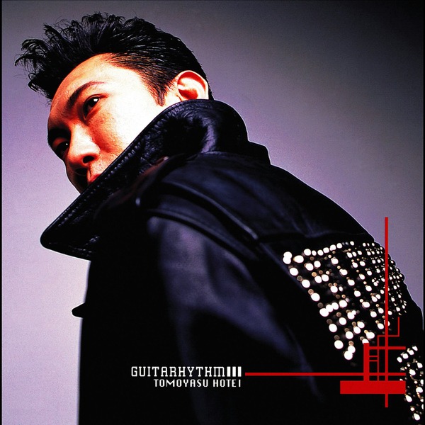 布袋寅泰　GUITARHYTHM フード付きブラックジャケット 1_11432684.jpg