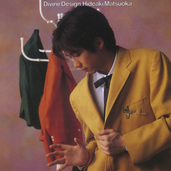 松岡 英明「Divine Design」| mu-mo（ミュゥモ）