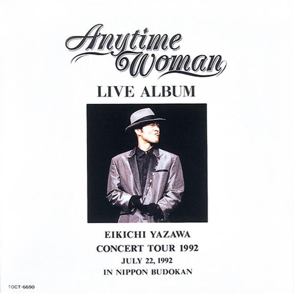 矢沢永吉「LIVE ALBUM Anytime Woman」| mu-mo（ミュゥモ）