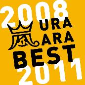 ウラ嵐BEST 2008-2011