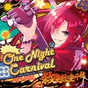 One Night Carnival