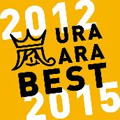 ウラ嵐BEST 2012-2015