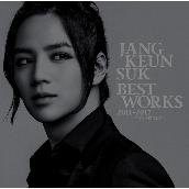 Jang Keun Suk BEST Works 2011-2017～FAN SELECT～