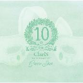 ClariS 10th Anniversary BEST - Green Star -