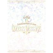 i☆Ris 9th Anniversary Live ~Queen's Message~