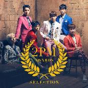 2PM AWARDS SELECTION
