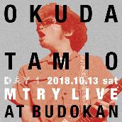MTRY LIVE AT BUDOKAN
