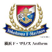 横浜F・マリノス Anthem