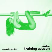 Training Season (Acoustic Version)