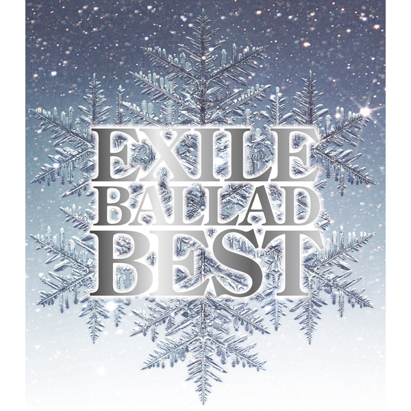 EXILE