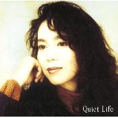 Quiet Life (30th Anniversary Edition) [2022 Remaster]