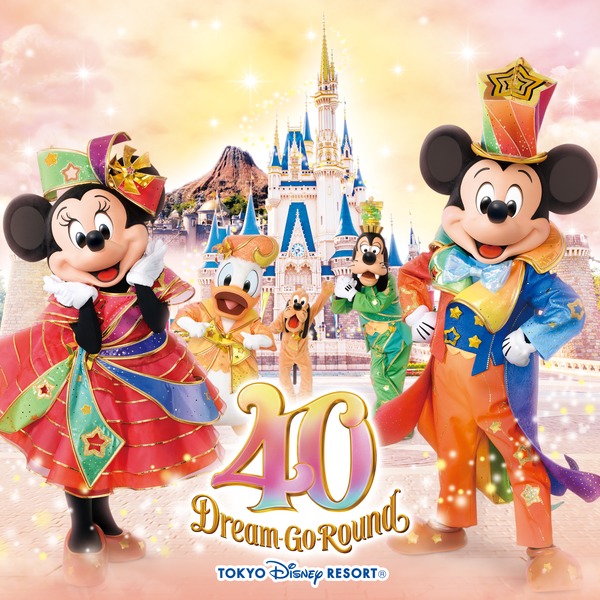 東京ディズニーシー「レジェンド・オブ・ミシカ 第6章」| mu-mo