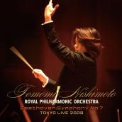 ベートーヴェン:交響曲 第7番 イ長調 作品92 西本智実&ロイヤル・フィル 東京ライヴ2009
