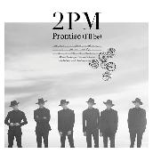 Promise (I'll be) -Japanese ver.-