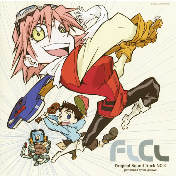 the pillows Ride on shooting star　フリクリ帯付 the pillows「Ride on shooting star」| mu-mo（ミュゥモ）