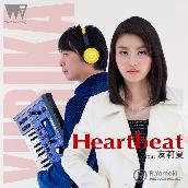 Heartbeat feat. 友莉夏