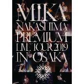 STARS（from MIKA NAKASHIMA PREMIUM LIVE TOUR 2019 IN OSAKA）