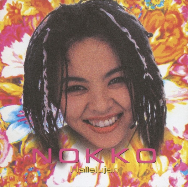 NOKKO「COSMIC SUNSHINE BABY」| mu-mo（ミュゥモ）