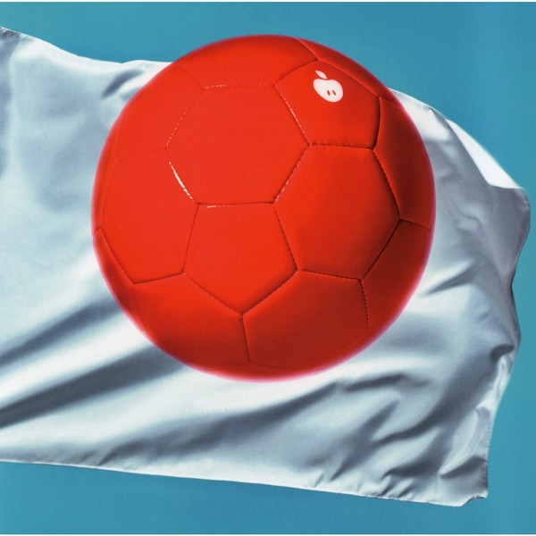 ｢NIPPON｣